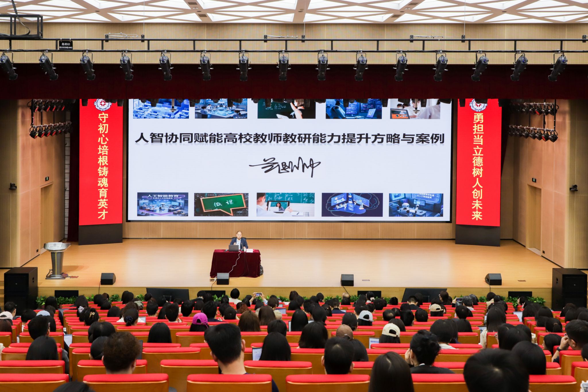 5D860